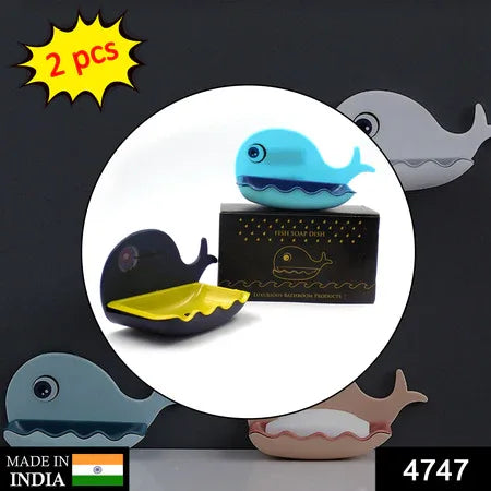 4747 Fish Shape Soap Dish Adhesive Waterproof Wall Mounted Bar Soap Dish Holder (Pack Of 2pc) - Zidbik