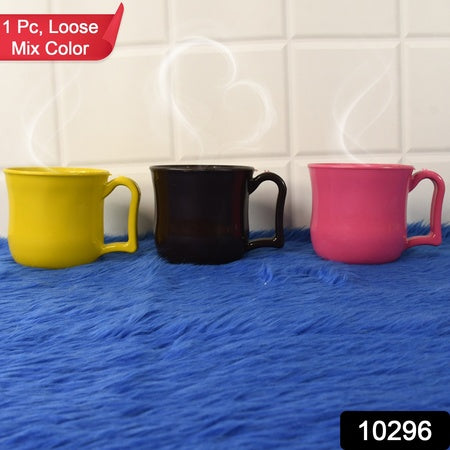 Premium Plastic Coffee  Tea Cups  Mug With Handle (1 Pc  Loose  Mix Color) - Zidbik