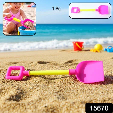 Kids Beach Sand Shovel Toy (1 Pc) - Zidbik