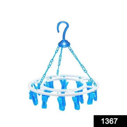 1367 Plastic Round Cloth Drying Stand Hanger With 24 Clips (Multicolour) - Zidbik