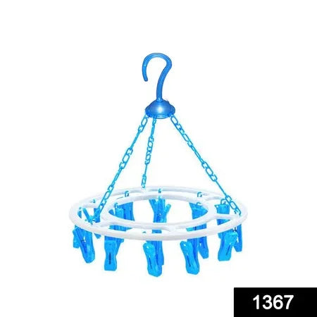 1367 Plastic Round Cloth Drying Stand Hanger With 24 Clips (Multicolour) - Zidbik