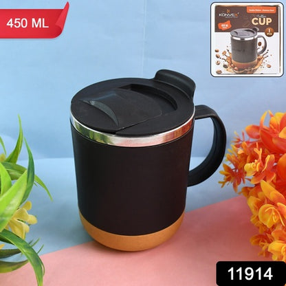 Insulated Coffee Mug With Spill-proof Lid (Approx 450ml  1 Pc) - Zidbik