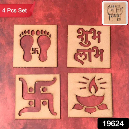 Wooden Decorative Cutouts (Mix Design 4 Pc) - Zidbik