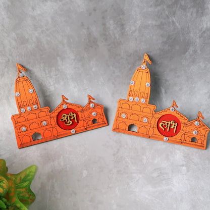 Shubh Labh Ram Temple Mandir Design Decorative Wall Sticker (2 Pc) - Zidbik