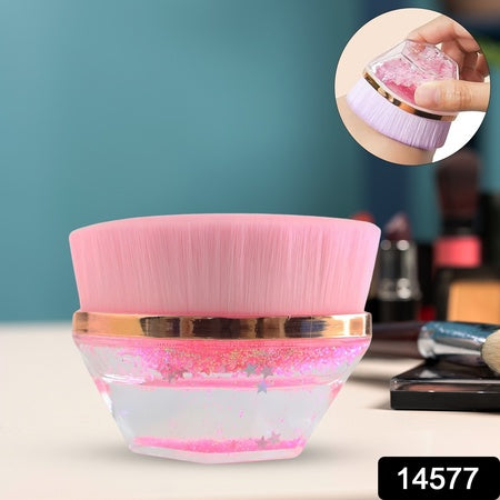 Glitter Cosmetic Brush With Starry Gel Base (1 Pc) - Zidbik