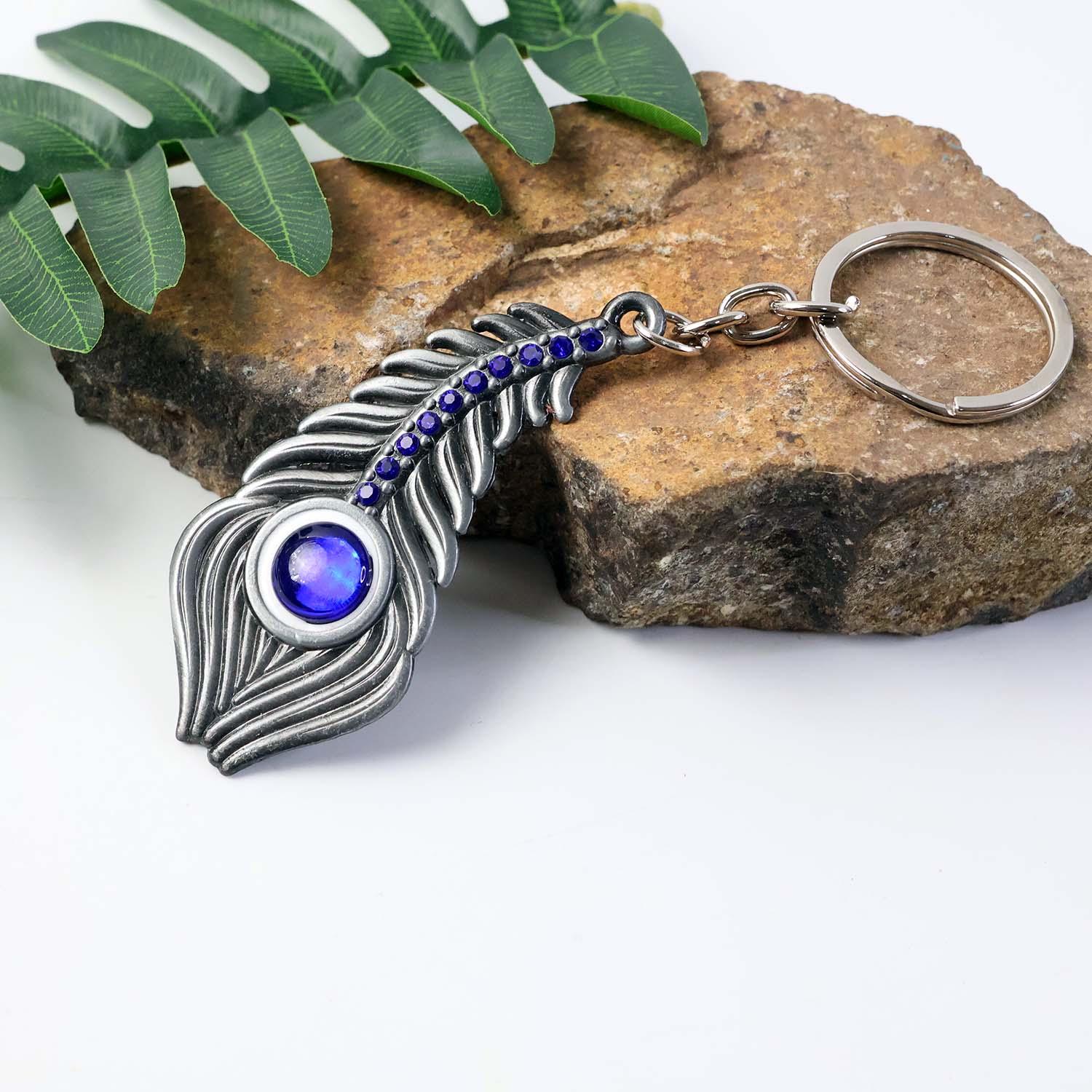 Elegant Metal Peacock Feather Keychain (1 Pc) - Zidbik