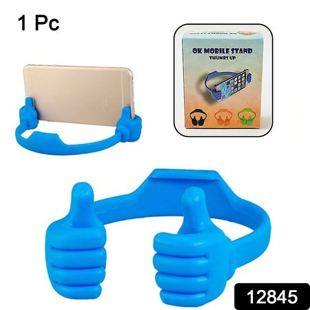 12845 Hand Shape Mobile Stand Used In All Kinds Of Places Including Household And Offices As A Mobile Supporting Stand (1 Pc  With Color Box) - Zidbik