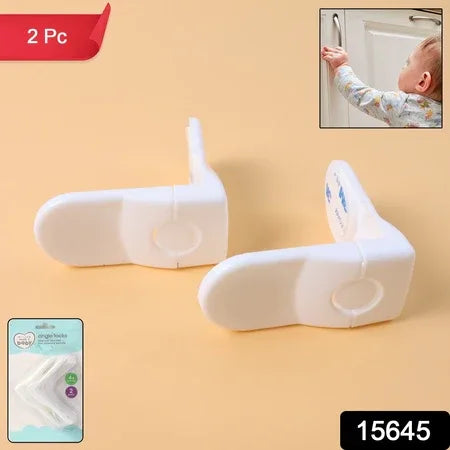 Baby Safety Cabinet Lock (2 Pc Set) - Zidbik