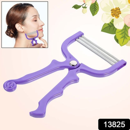 Facial Hair Remover Depilator Threading Hair Removal Face (1 Pc) - Zidbik