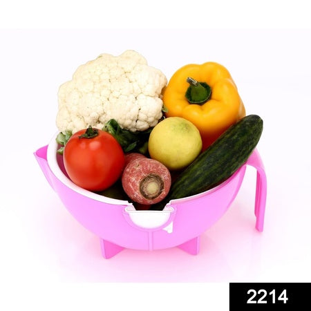 2214 Multifunctional Vegetable Fruits Cutter Shredder With Rotating Drain Basket - Zidbik