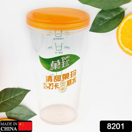 8201 Plastic Water Coffee Cup For Home Outdoor Works Appreciation And Motivation Portable Plastic Coffee Cup  Tumbler For Travel Home Office Gift For Travel Lovers - Zidbik