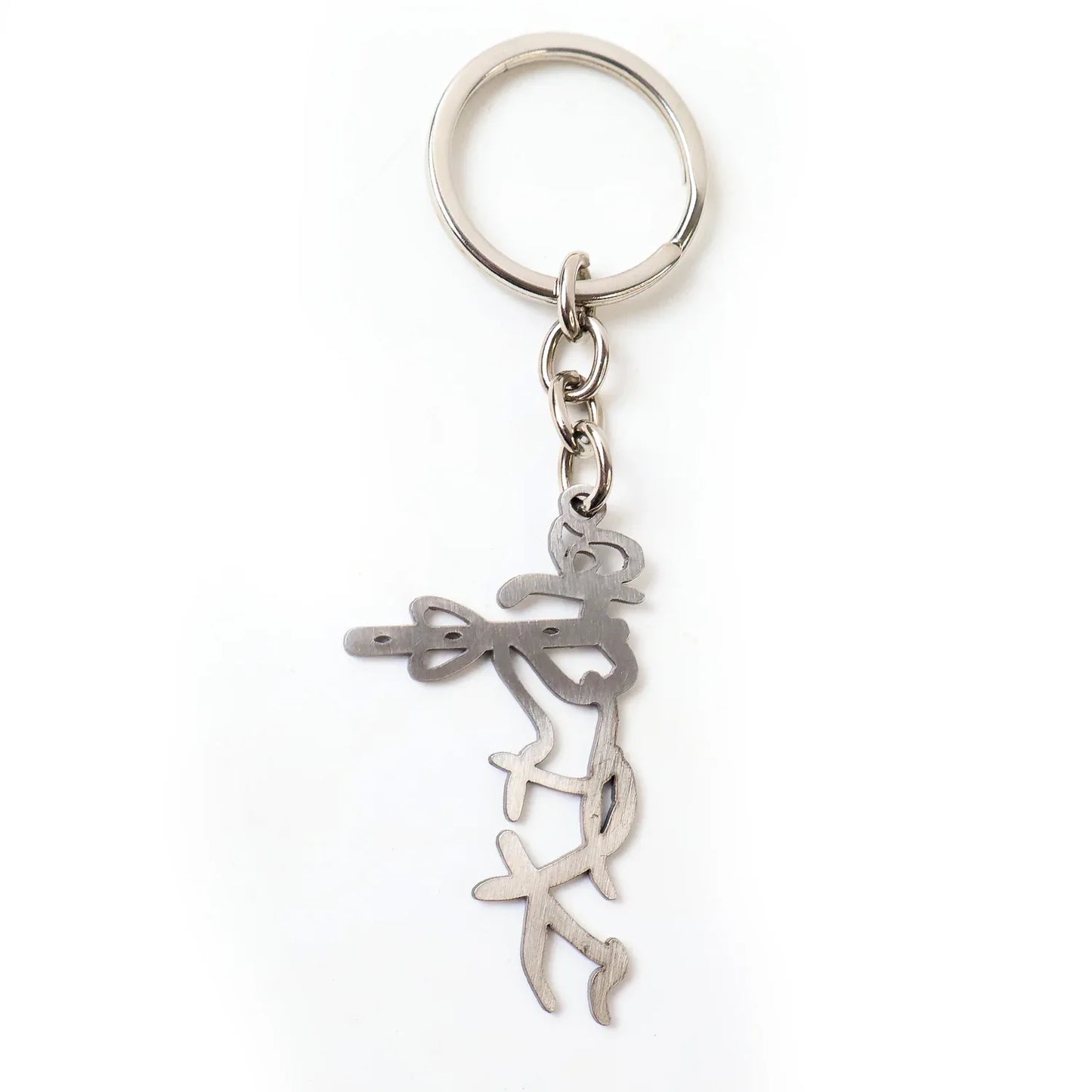 Divine Krishna Flute Design Metal Keychain (1 Pc) - Zidbik