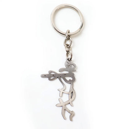 Divine Krishna Flute Design Metal Keychain (1 Pc) - Zidbik