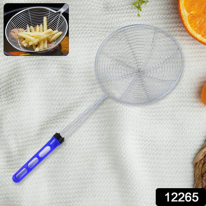 Stainless Steel Deep Fry Strainer (Big) - Zidbik