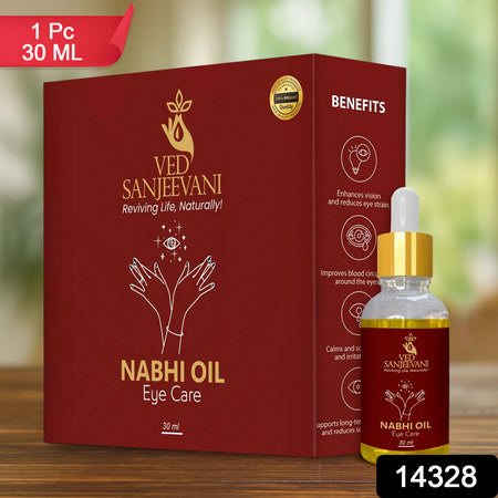 Ved Sanjeevani 100 Organic Ayurvedic Nabhi Oil For Eye Care (30ml  1 Pc) - Zidbik