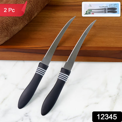 Premium Curved Serrated Stainless Steel Kitchen Knife Set (Mix Color  2 Pc) - Zidbik