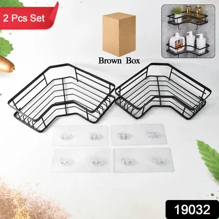 Iron Coating Self-adhesive Corner Shelf Organizer (2 Pc) - Zidbik