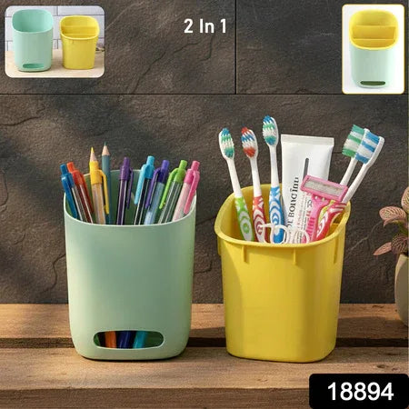 2 In 1 Multipurpose Organizer Holder - Zidbik