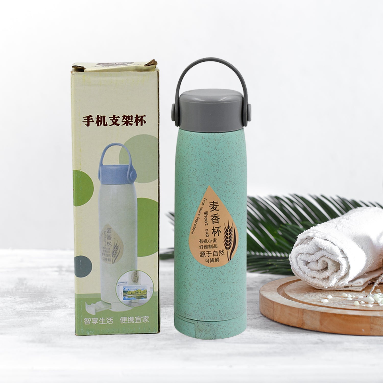 6951 High Portable Water Bottle Creative Wheat Fragrance Glass Bottle Water With Mobile Phone Holder Wide Mouth Glass Water 380ml (Moq - 80 Pc) - Zidbik