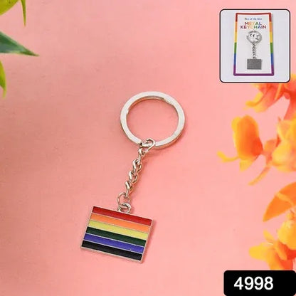 Rainbow Design Metal Keyring Key Chain (1 Pc) - Zidbik