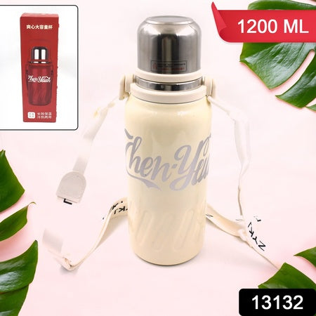 Stainless Steel Vacuum Insulated Water Bottle  Leak Proof Flask For Tea Coffee  Reusable Water Bottle With Hanging Strap  Bottle For Hot  Cold Drinks Wide Mouth Water Flask (900  1200 Ml) - Zidbik