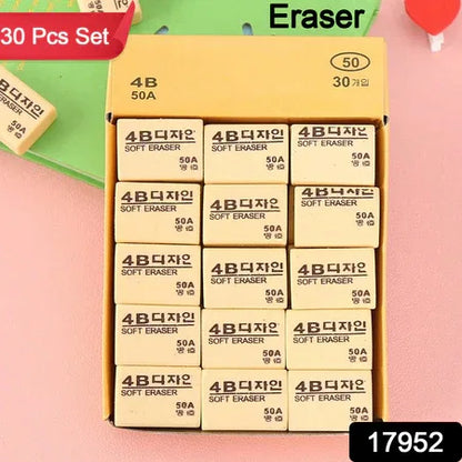 4b Erasers 30 Pack Pencil Erasers Yellow Erasers For Kids - Zidbik