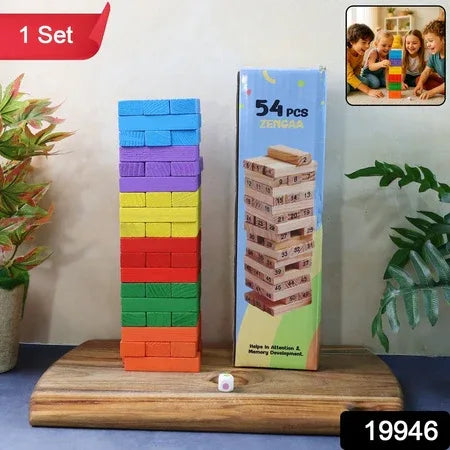 Wooden Stacking Tower Game - (54 Pc) - Zidbik