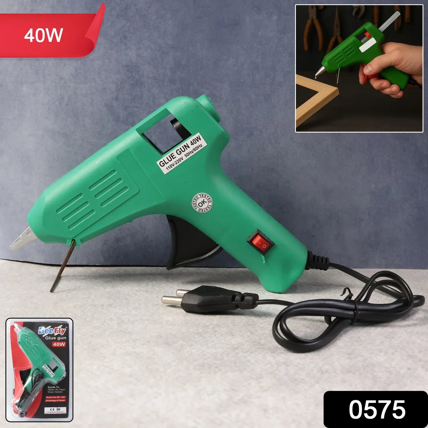 575 Glue Gun (40 Watt) - Zidbik
