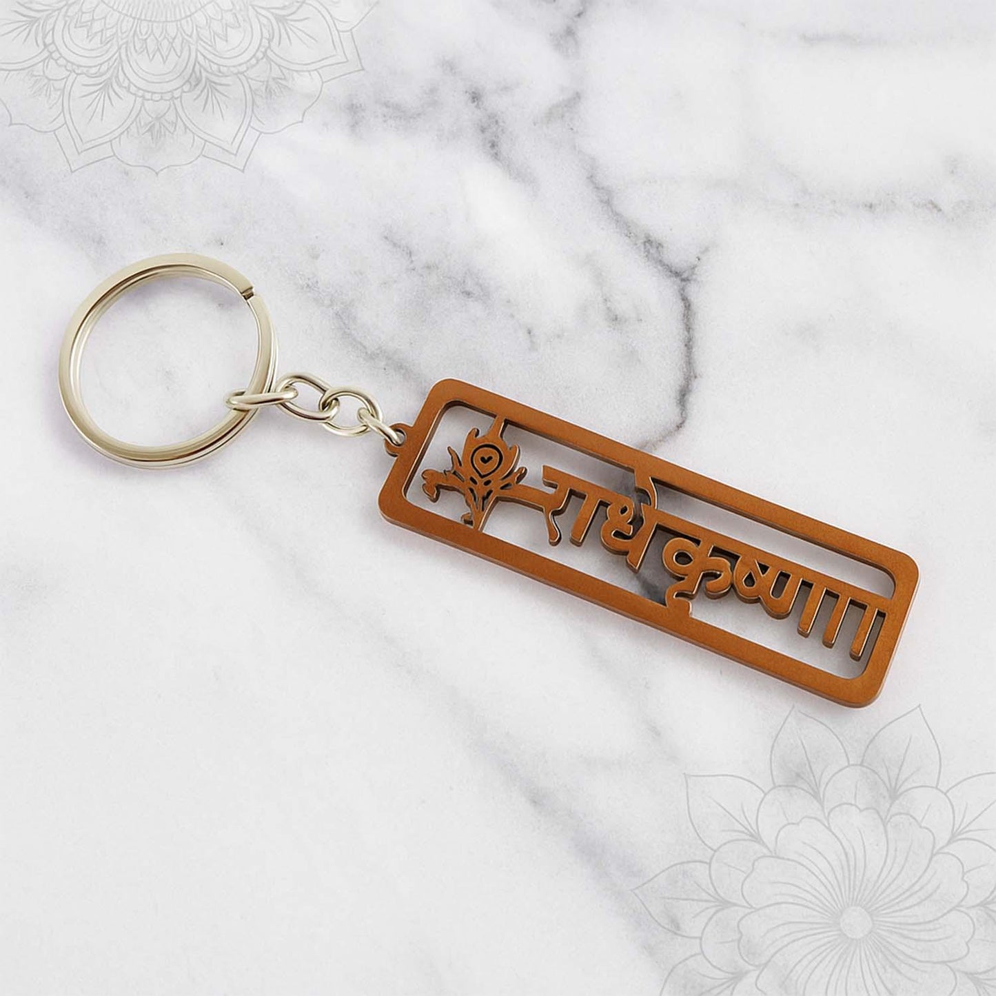 Radha Krishna Religious Metal Keychain (1 Pc) - Zidbik