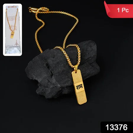 Golden Ram Naam Locket With Chain (1 Pc) - Zidbik