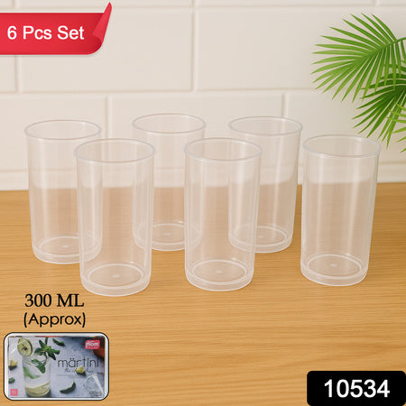 Supermom Martini Clear Glass Set (6 Pc) - Zidbik