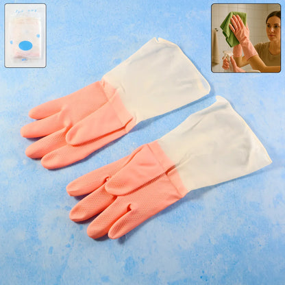 Small Size Reusable Household Cleaning Gloves (1 Pair) - Zidbik