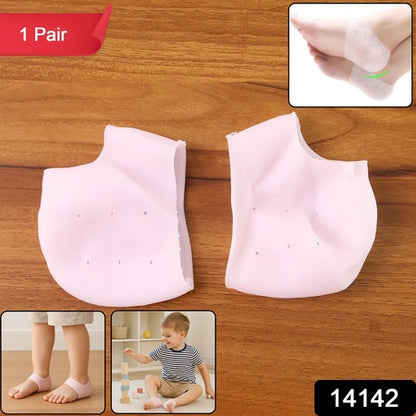 Kid Silicone Heel Protectors (1 Pair) - Zidbik