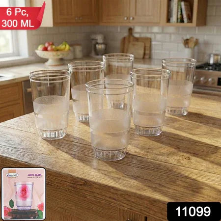 Transparent Janta Drinking Glass Set (300ml 6 Pc Set) - Zidbik