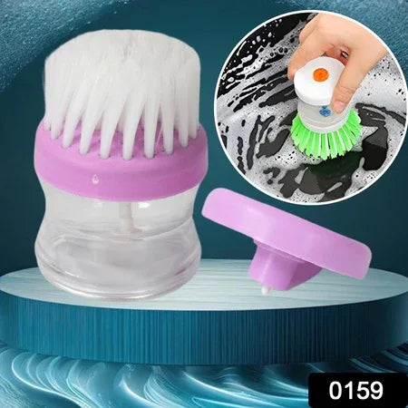 159 Plastic Wash Basin Brush Cleaner With Liquid Soap Dispenser (Multicolour) - Zidbik