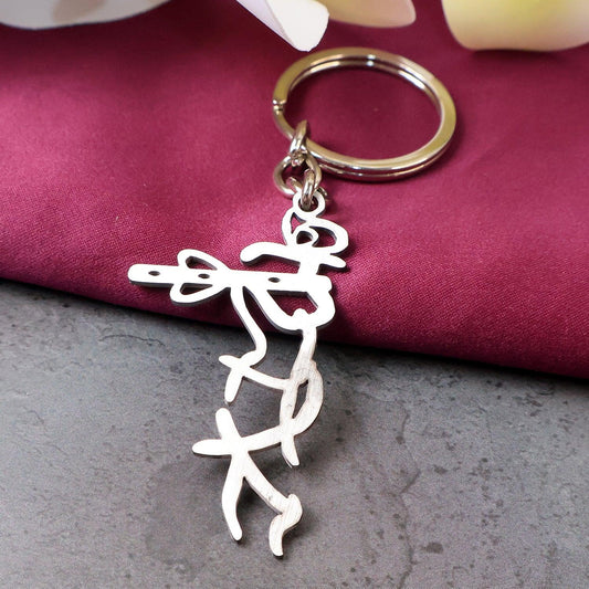 Divine Krishna Flute Design Metal Keychain (1 Pc) - Zidbik