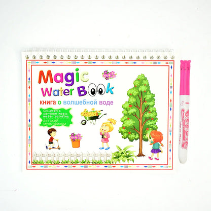 Childrens Drawing Activity Water Book (1 Pc) - Zidbik
