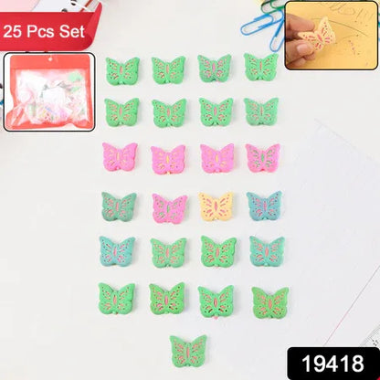 Butterfly Shape Eraser Rubber (25 Pc Mix Colour Design) - Zidbik