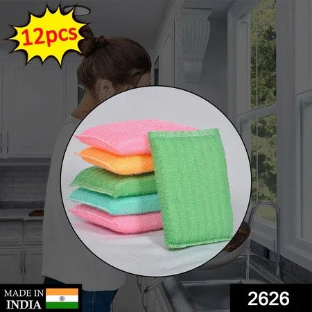 2626 Scratch Proof Kitchen Utensil Scrubber Pad (Pack Of 12) - Zidbik