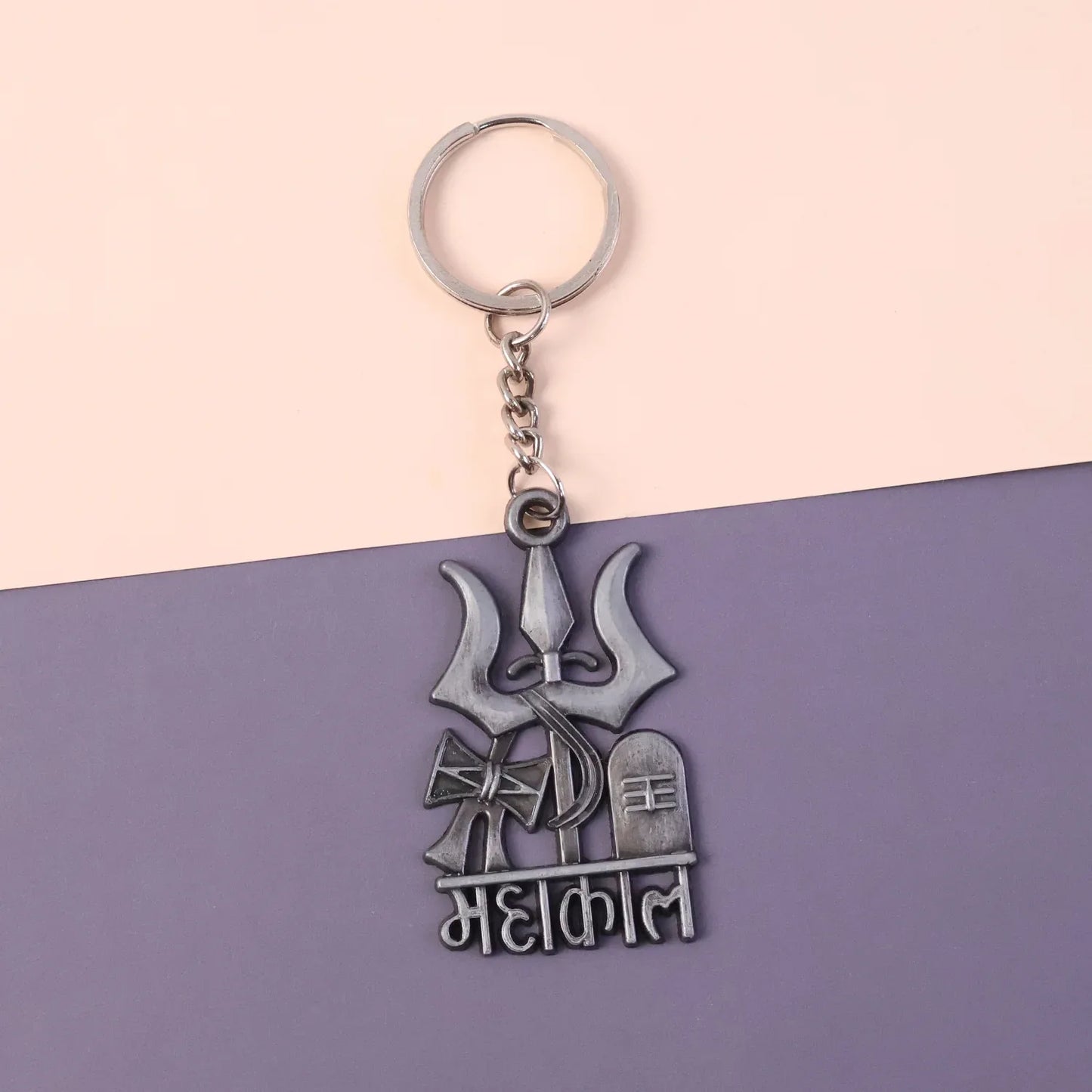 Premium Metal Mahakal Keychain (1 Pc) - Zidbik