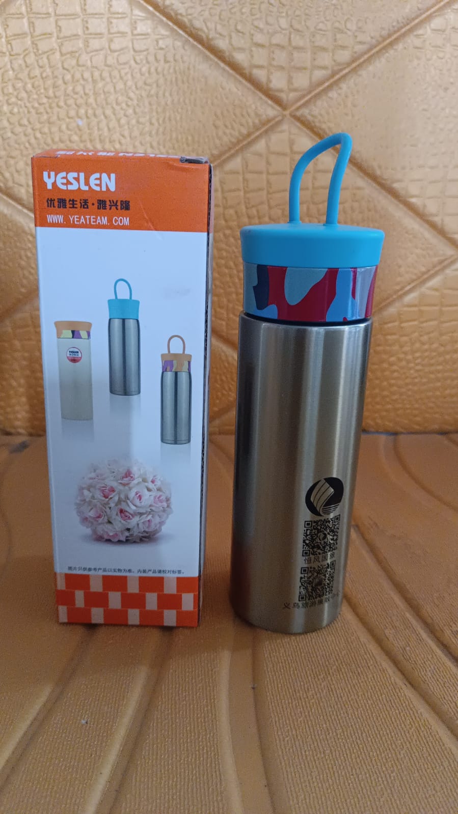 Stainless Steel Double Wall Water Bottle (300ml) - Zidbik