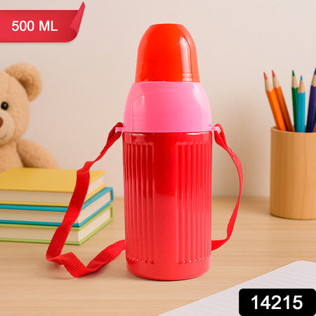 500ml Kids Insulated Plastic Water Bottle (1 Pc) - Zidbik