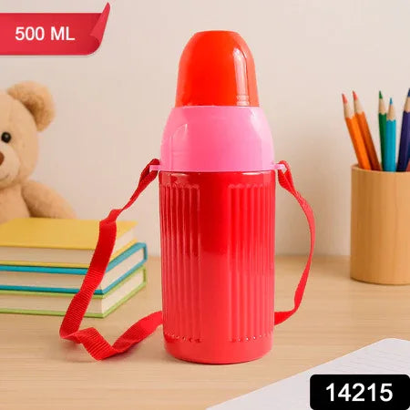 500ml Kids Insulated Plastic Water Bottle (1 Pc) - Zidbik