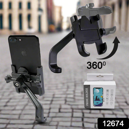 12674 Full Metal Body Bike  Scooty 360 Degree Rotating Mobile Holder Stand For Bicycle Motorcycle Scooty For Maps And Gps Navigation Fits All Smartphones (1 Pc) - Zidbik