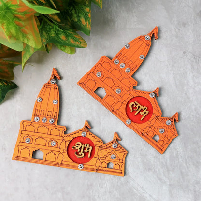 Shubh Labh Ram Temple Mandir Design Decorative Wall Sticker (2 Pc) - Zidbik