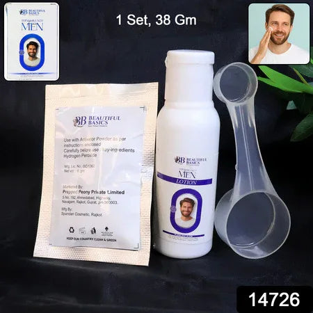 Beautiful Basics Mens Simple Bleach Cream Kit (1 Set) - Zidbik