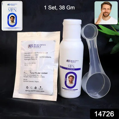 Beautiful Basics Mens Simple Bleach Cream Kit (1 Set) - Zidbik