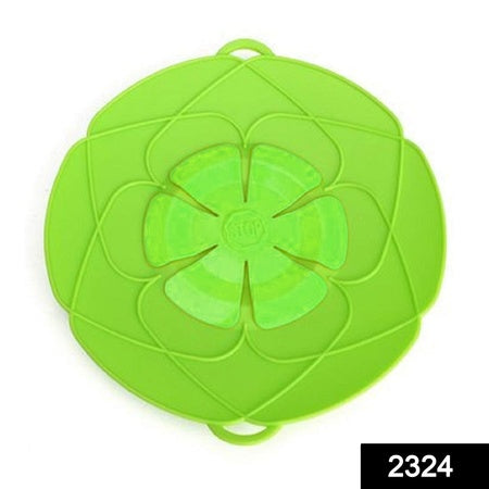 2324 Multifunctional Silicone Lid Cover For Pots And Pans - Zidbik