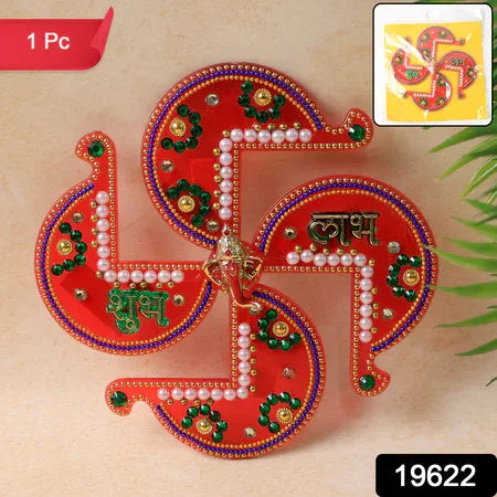 Acrylic Swastik Shubh Labh Wall Hanging (1 Pc) - Zidbik