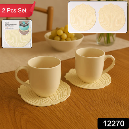 Silicone Leaf Design Coaster Set (2 Pc) - Zidbik